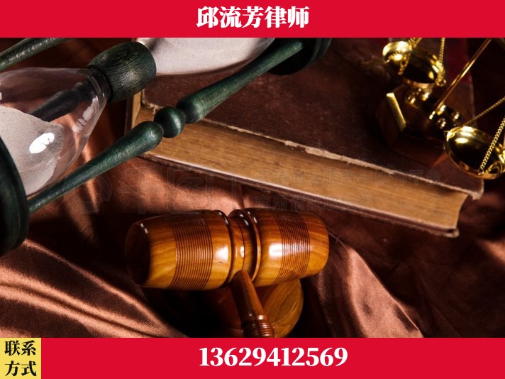 绵阳-离婚财产纠纷