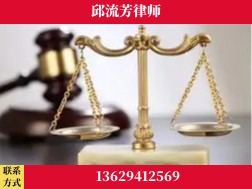 绵阳-取保率高
