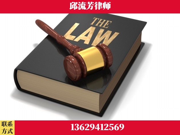 绵阳-诈骗类犯罪