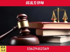 绵阳-刑事案件