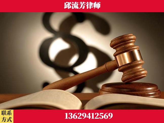 绵阳-遗产继承