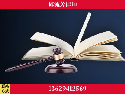 绵阳-重大刑事案件处理